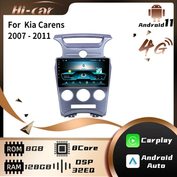 2 Din Авторадио для Kia Carens 2007-2011 Автомобильный Радиоприемник Стерео WiFi Carplay GPS Навигация Мультимедийный Видеоплеер Головное устройство