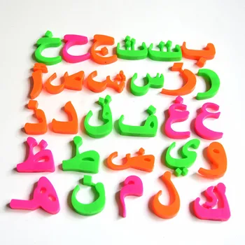 28 шт арабской буквы магниты преподавание алфавита, красочные буквы магнитный холодильник обучения и образование игрушки