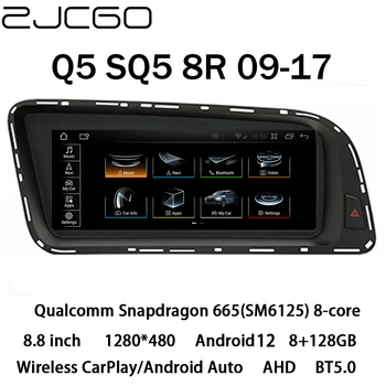 ZJCGO Автомобильный Мультимедийный Плеер Стерео GPS Радио Навигация NAVI 8 Core Android 12 Экран MMI 2G 3G MIB для Audi Q5 SQ5 8R 2009 ~ 2017
