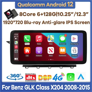 Автомобильный Видеоплеер Qualcomm 6 + 128G Android 12 для Mercedes Benz GLK Class X204 2008-2015 Авто Радио Стерео GPS CarPlay Головное устройство 4G