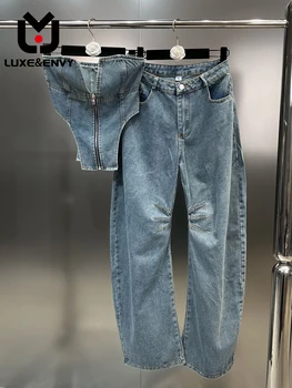 Комплект джинсовых брюк LUXE & ENVY, женские Сексуальные дизайнерские свободные джинсы без бретелек с V-образным вырезом и высокой талией, женские летние джинсы 2023